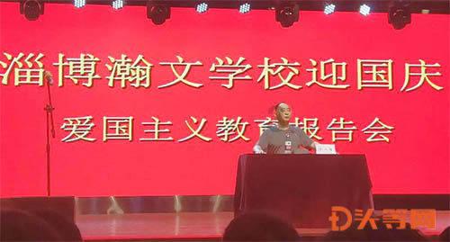 左翼卫格里马尔多18轮7球9助，去年夏天免签加盟