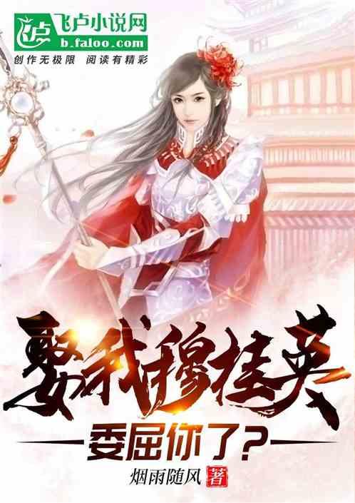 超奥特曼之战